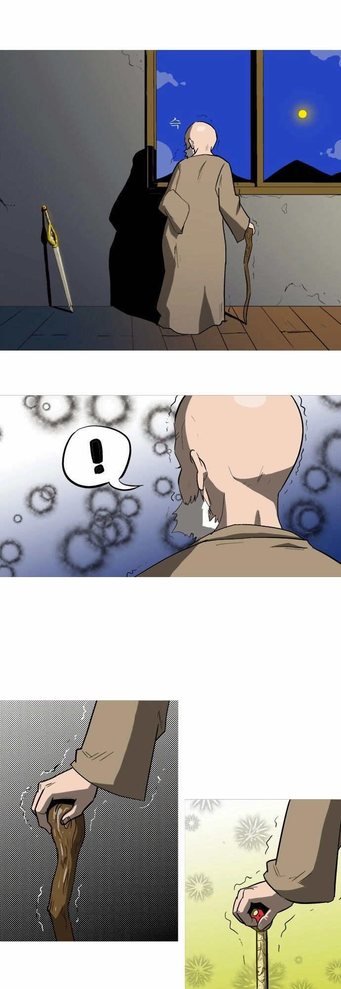 Dragon's Son Changsik Chapter 1 - 17