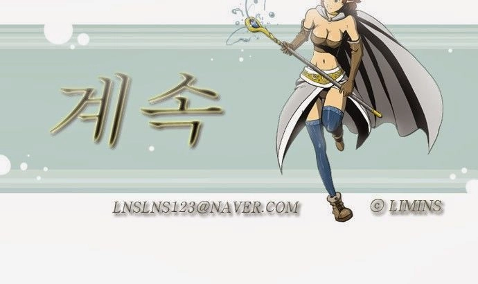 Dragon's Son Changsik Chapter 8 - 22