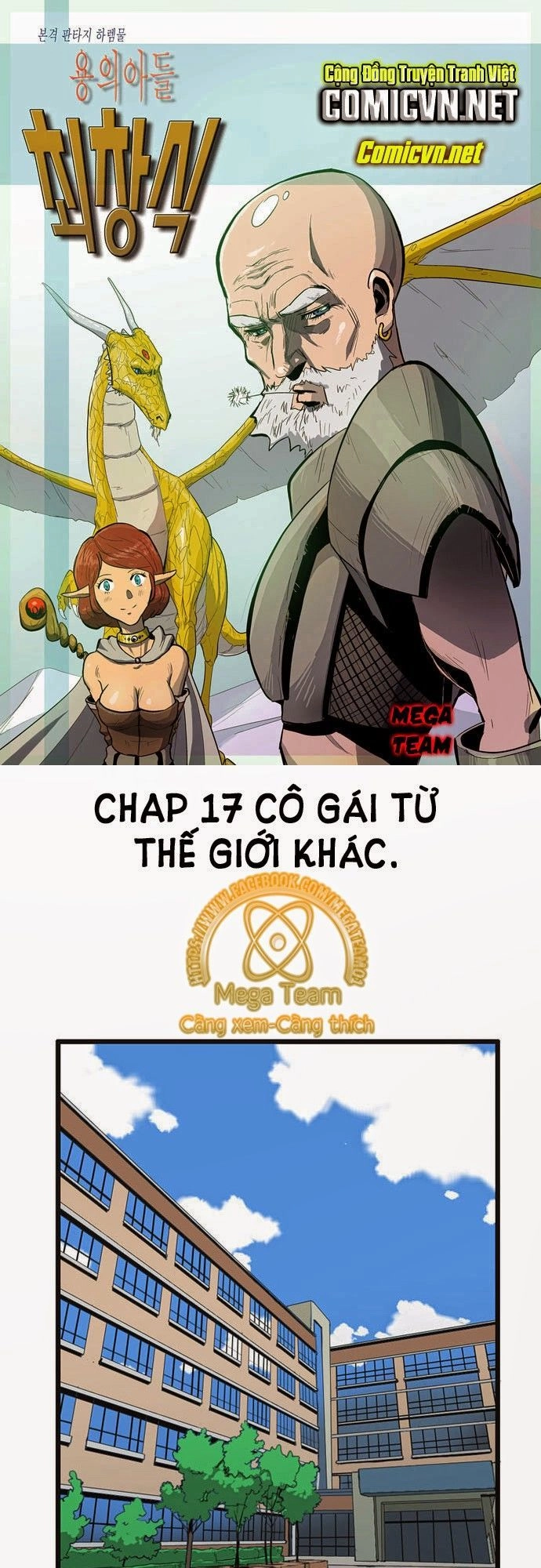 Dragon's Son Changsik Chapter 17 - 1