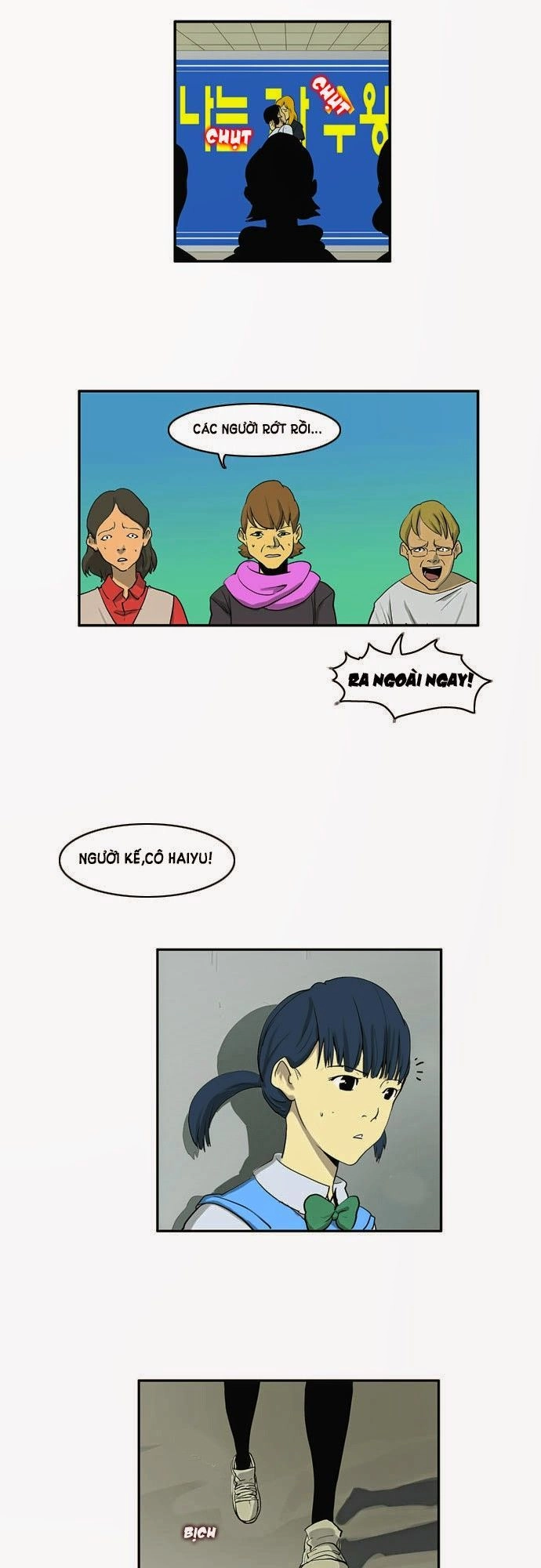 Dragon's Son Changsik Chapter 17 - 9