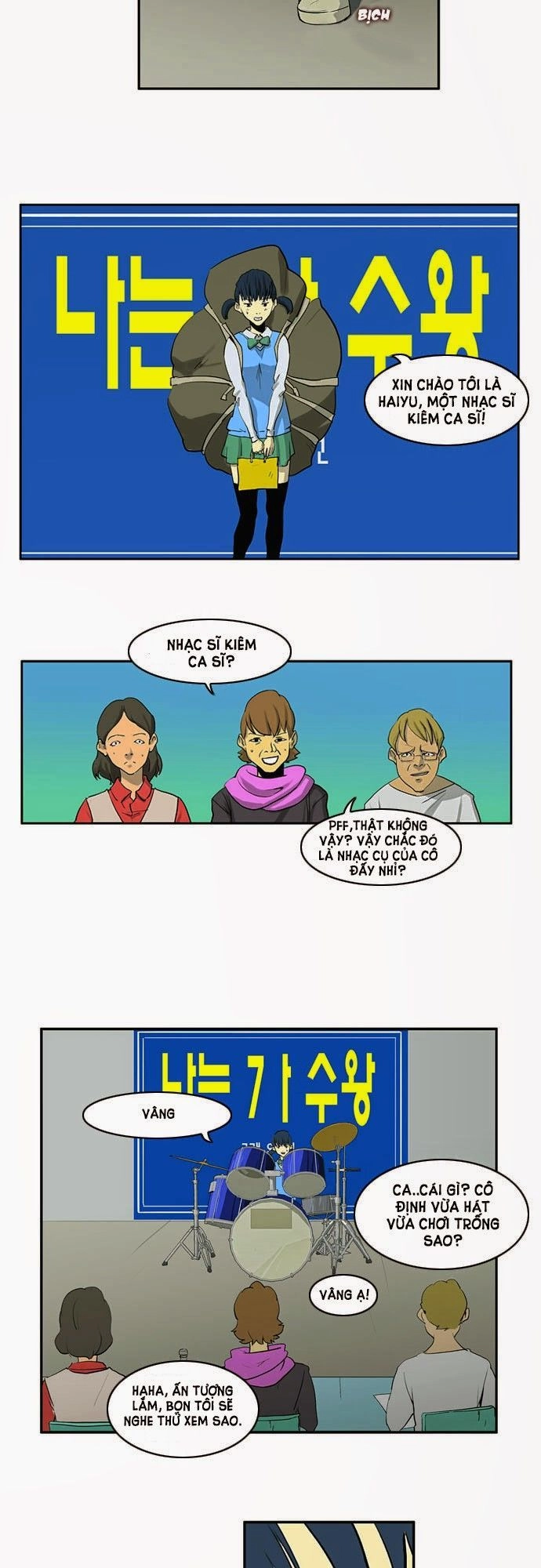 Dragon's Son Changsik Chapter 17 - 10