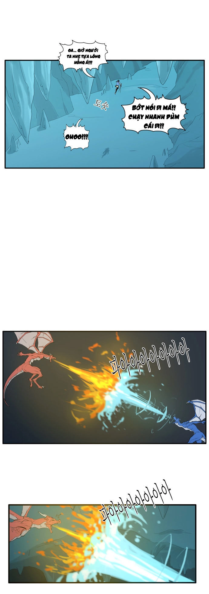 Dragon's Son Changsik Chapter 21 - 18