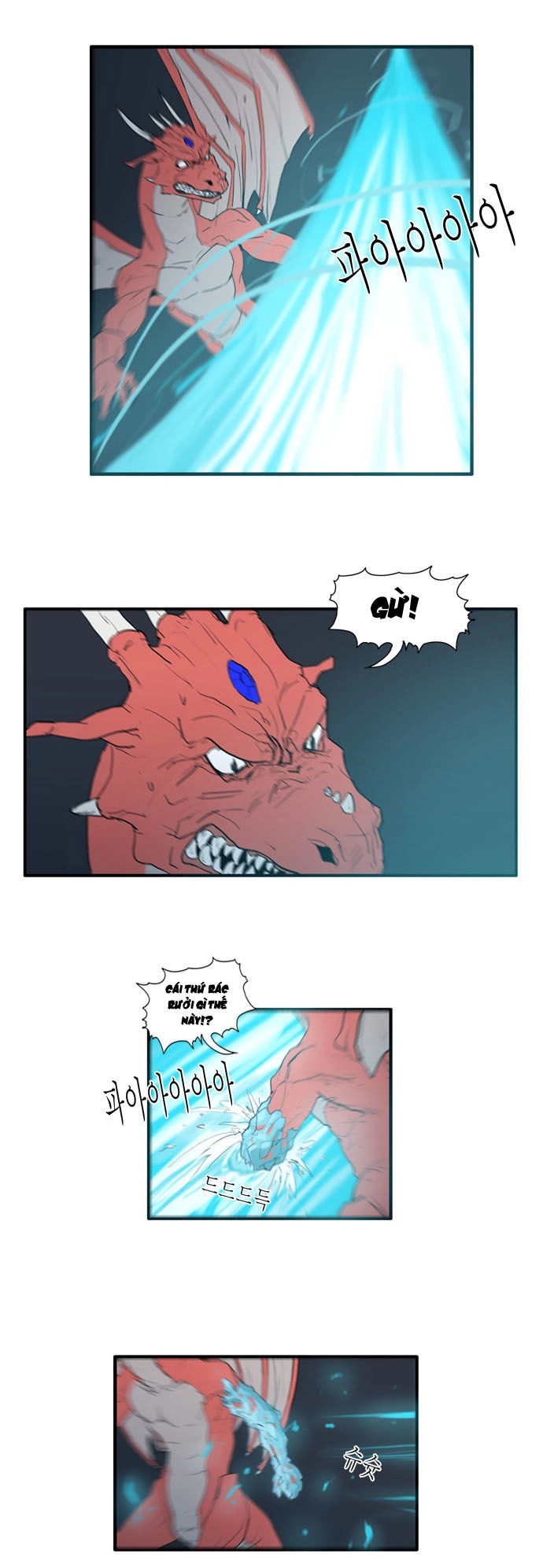 Dragon's Son Changsik Chapter 21 - 21