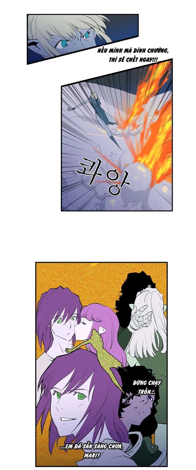 Dragon's Son Changsik Chapter 25 - 7