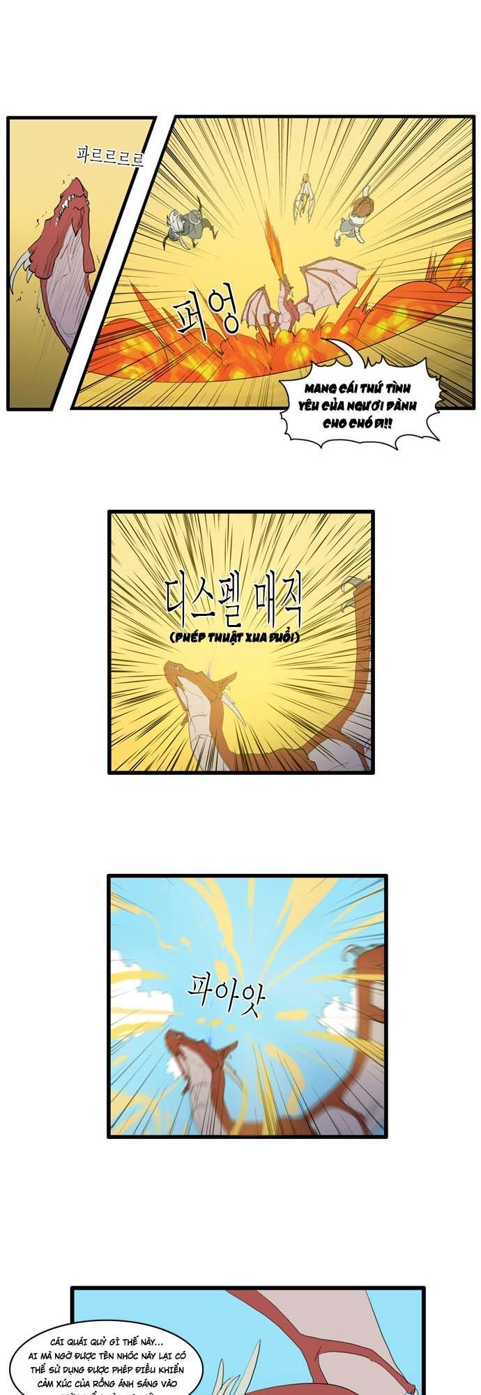 Dragon's Son Changsik Chapter 26 - 14