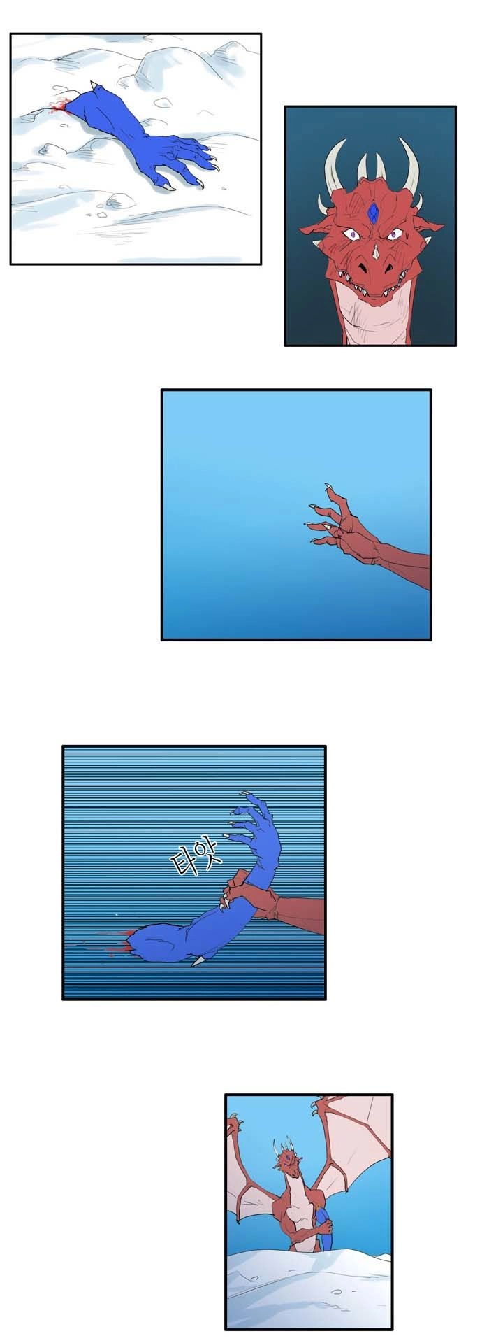 Dragon's Son Changsik Chapter 27 - 19