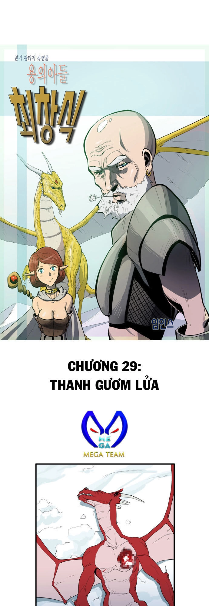 Dragon's Son Changsik Chapter 29 - 2