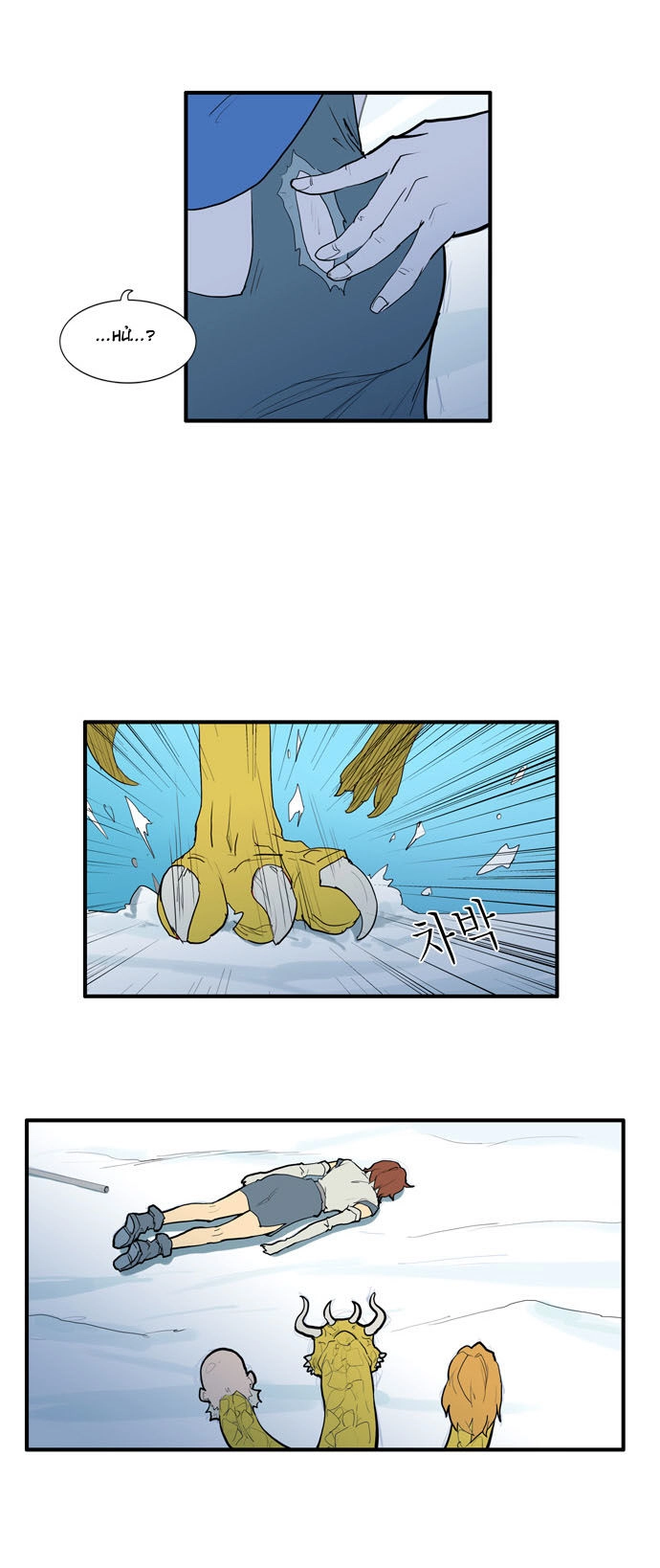 Dragon's Son Changsik Chapter 29 - 7