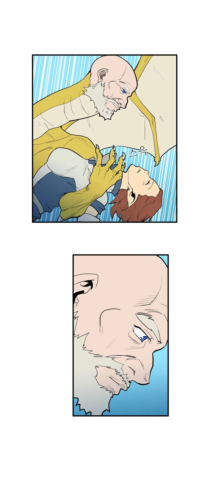 Dragon's Son Changsik Chapter 29 - 8