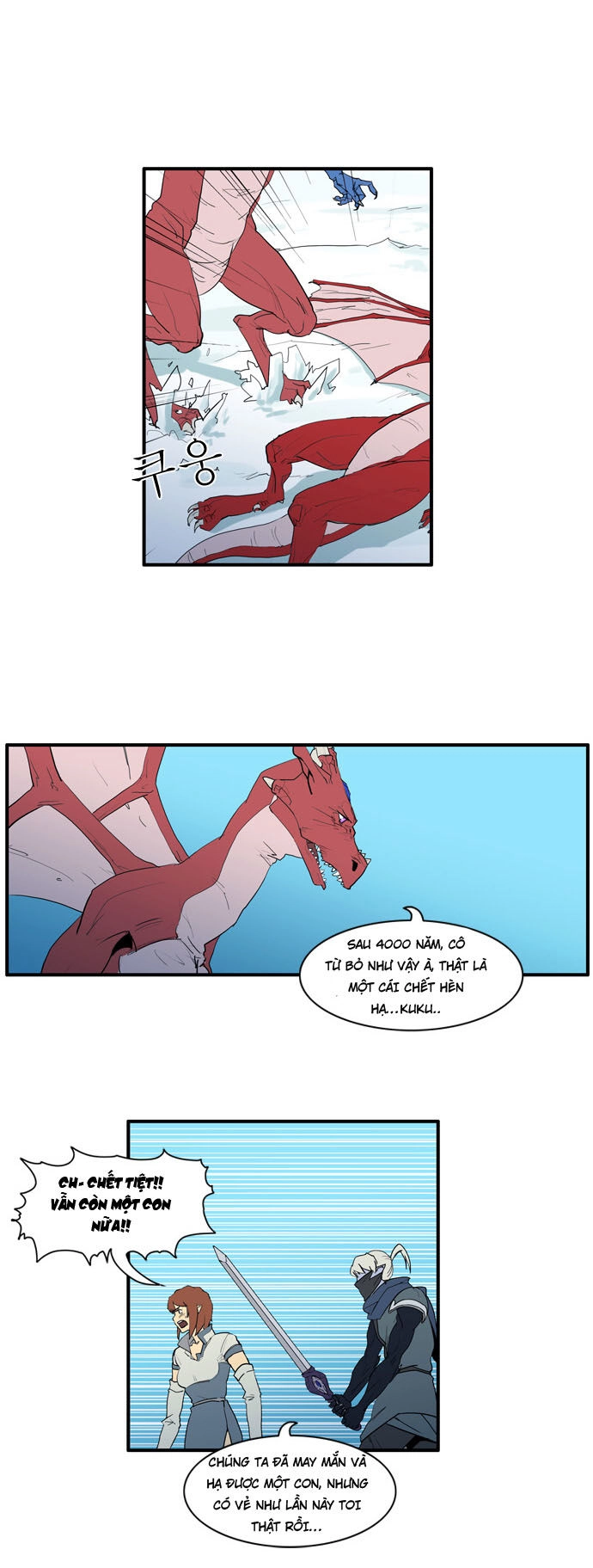 Dragon's Son Changsik Chapter 29 - 16