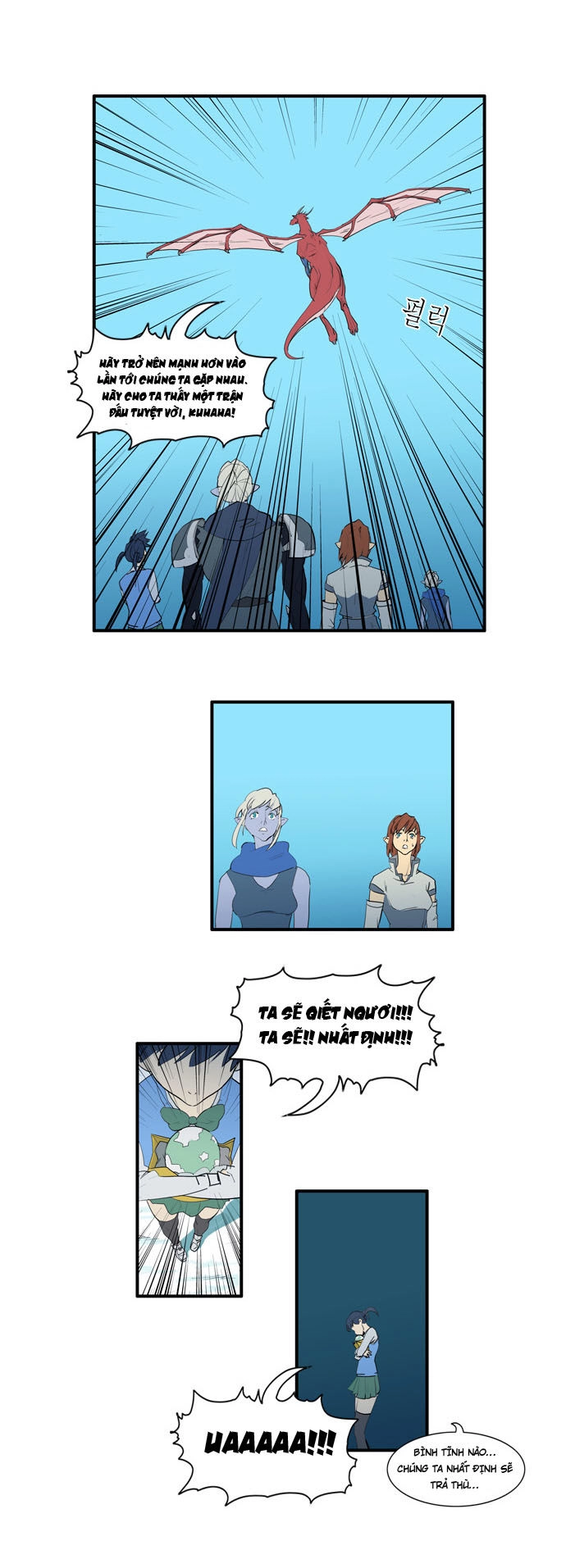 Dragon's Son Changsik Chapter 29 - 23