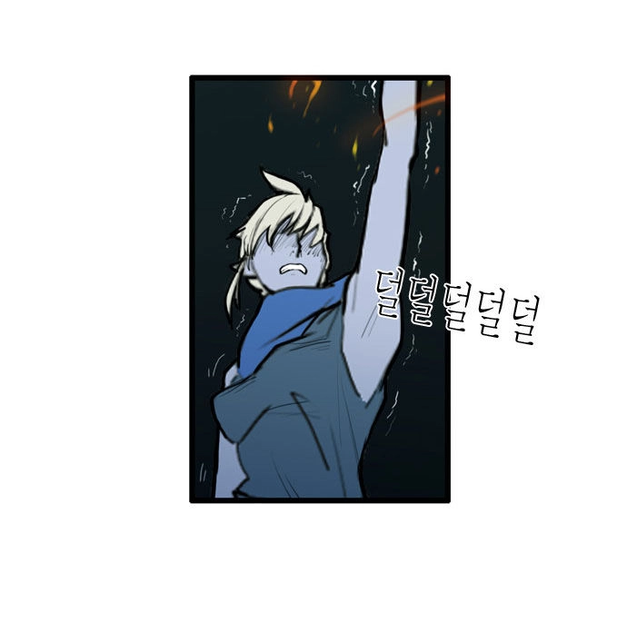 Dragon's Son Changsik Chapter 30 - 12