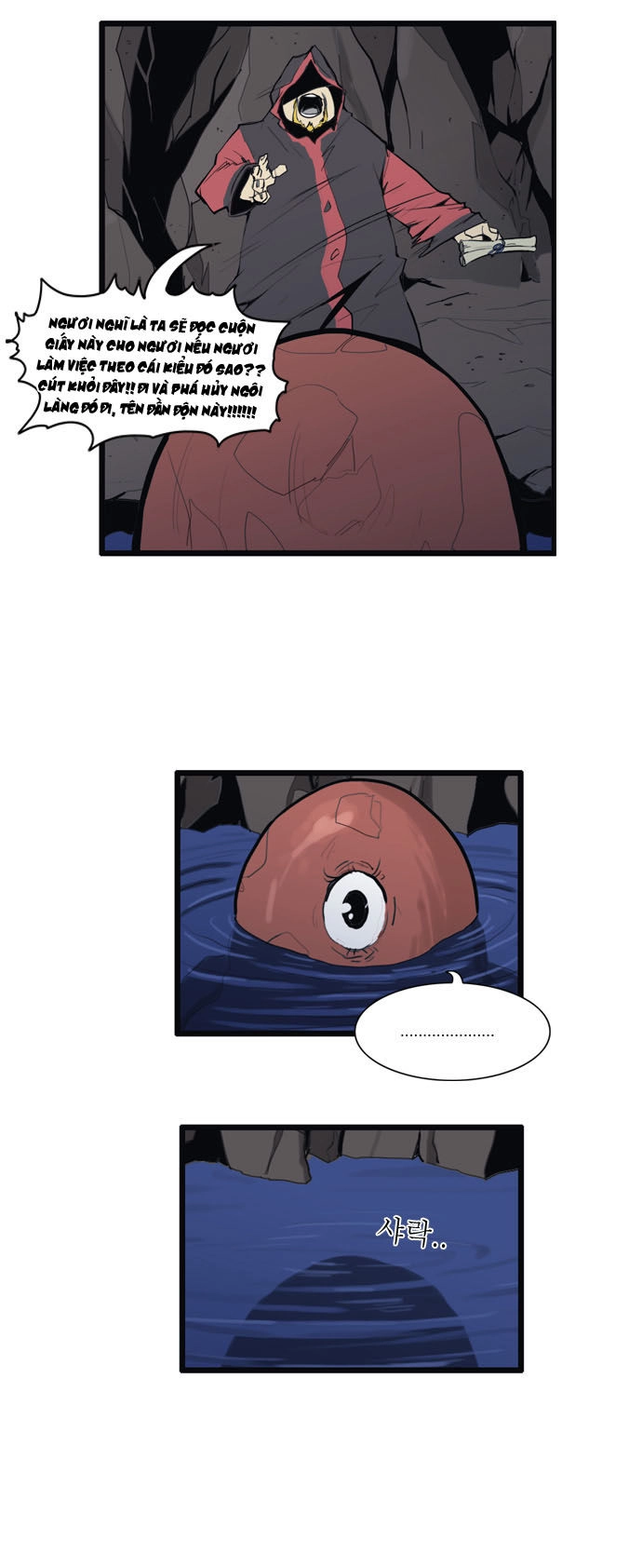 Dragon's Son Changsik Chapter 32 - 5