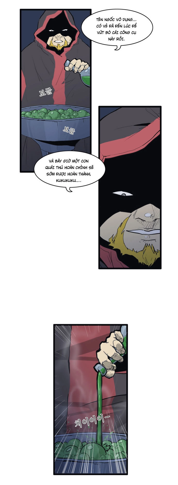 Dragon's Son Changsik Chapter 32 - 6