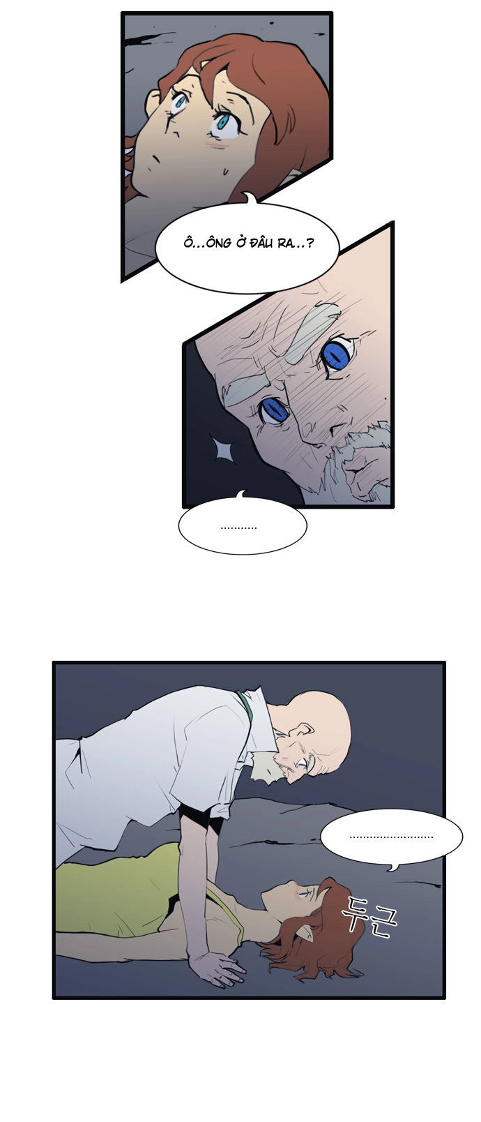 Dragon's Son Changsik Chapter 32 - 20