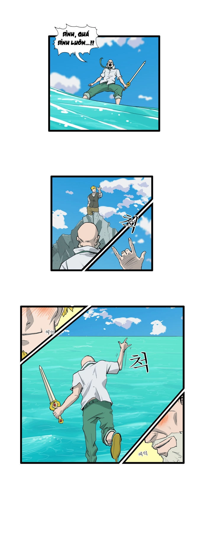 Dragon's Son Changsik Chapter 34 - 6