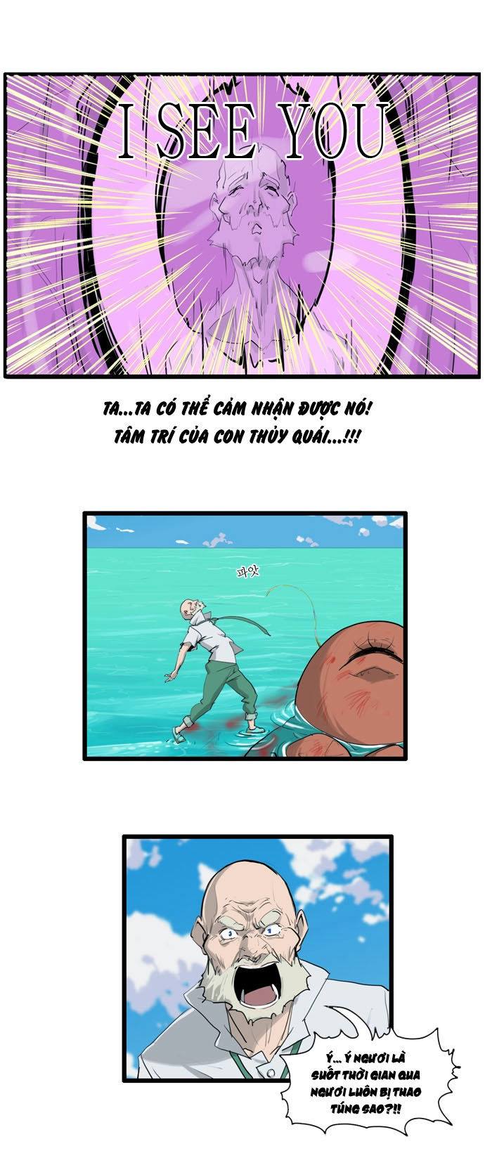 Dragon's Son Changsik Chapter 34 - 10