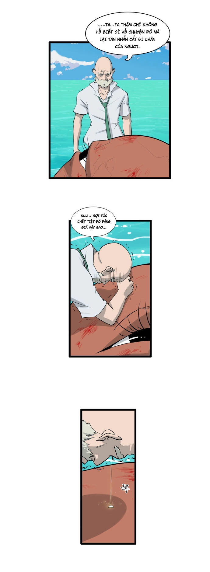 Dragon's Son Changsik Chapter 34 - 11