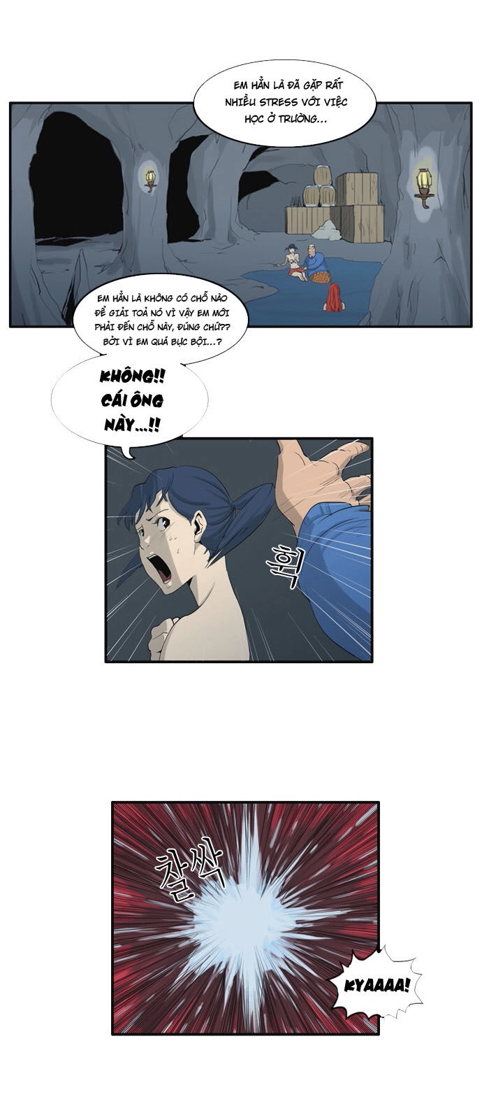 Dragon's Son Changsik Chapter 39 - 17