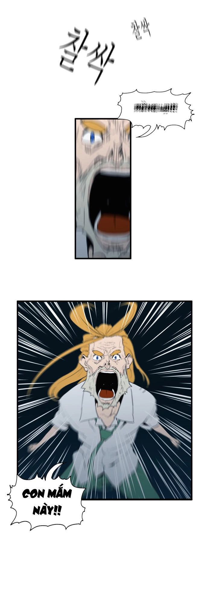 Dragon's Son Changsik Chapter 40 - 12