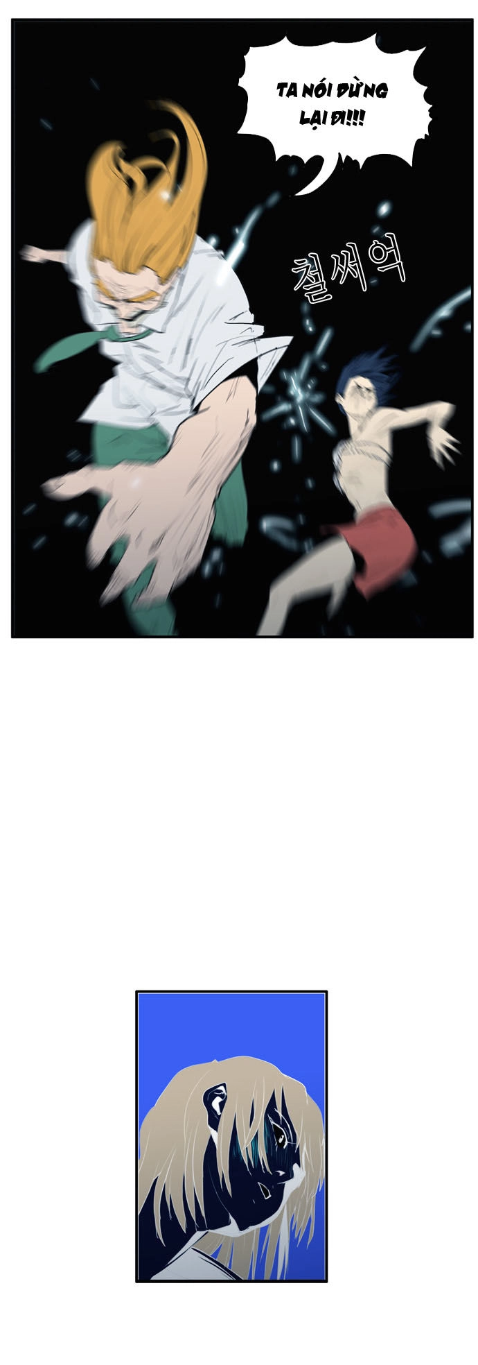 Dragon's Son Changsik Chapter 40 - 19