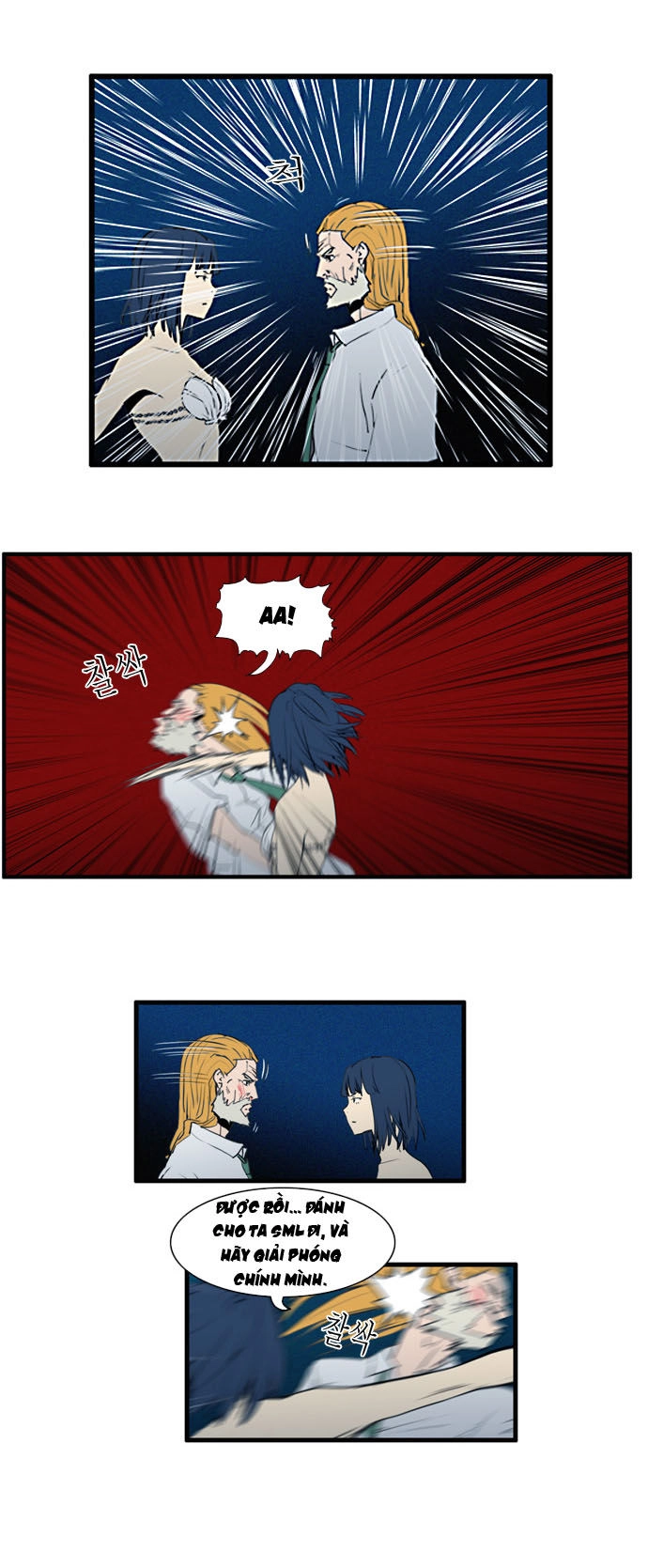 Dragon's Son Changsik Chapter 40 - 22