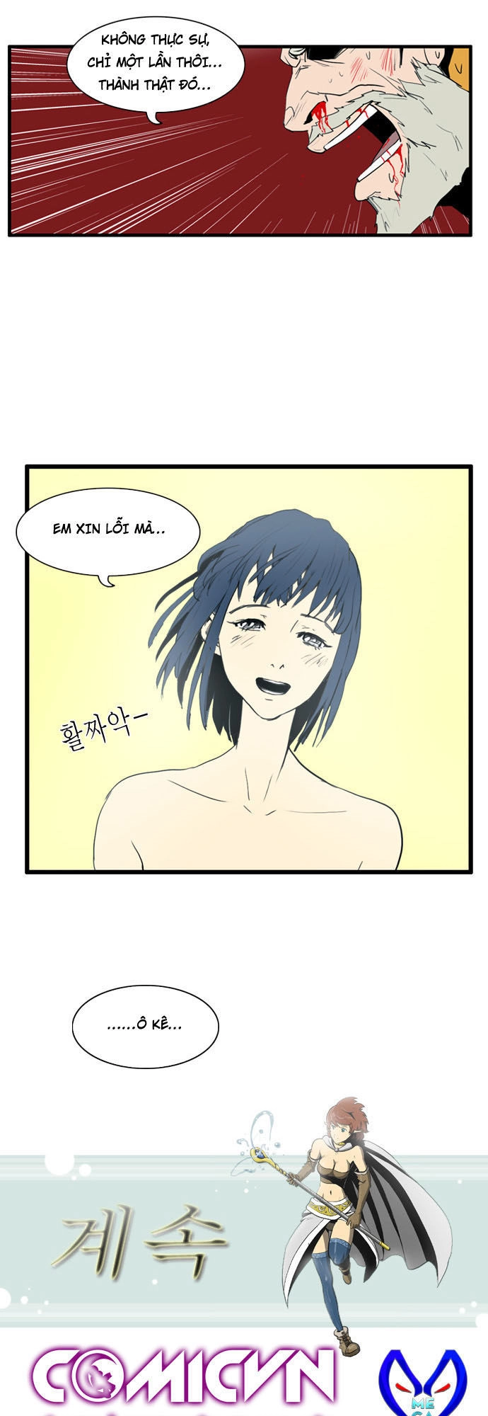 Dragon's Son Changsik Chapter 40 - 27