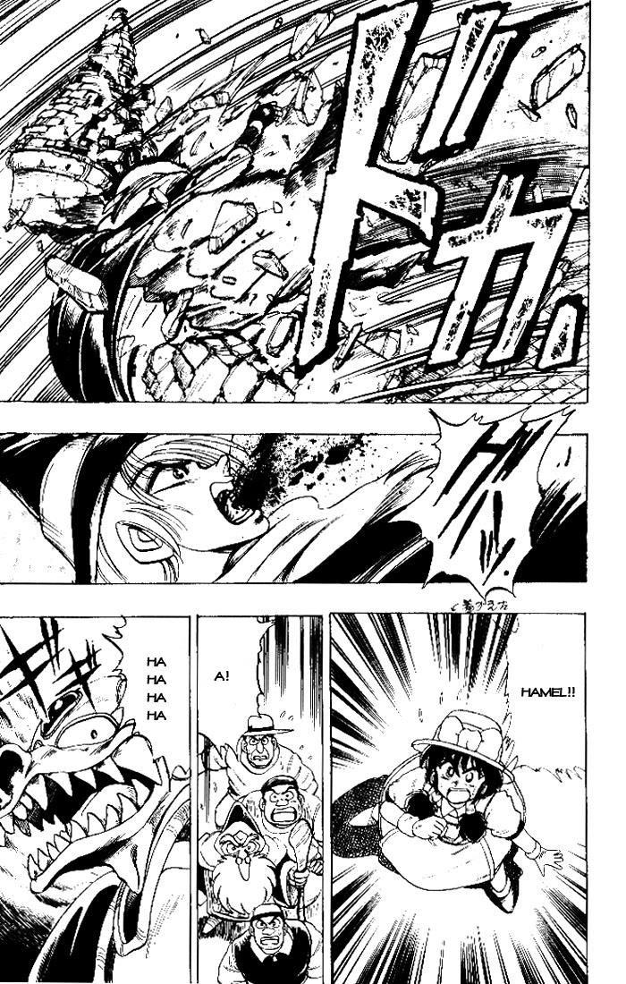 Violinist Of Hameln Chapter 3 - 21