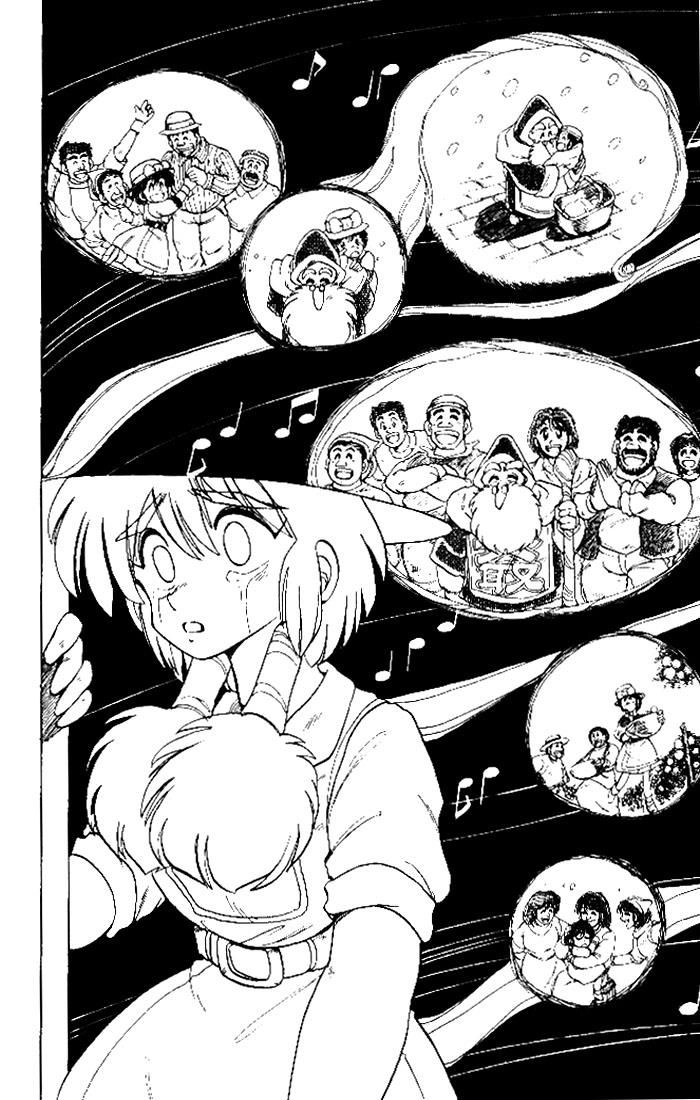 Violinist Of Hameln Chapter 3 - 28