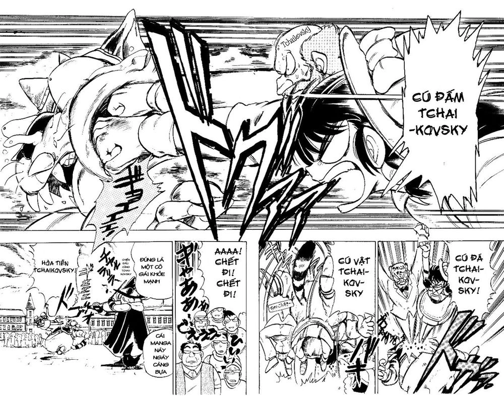 Violinist Of Hameln Chapter 4 - 29