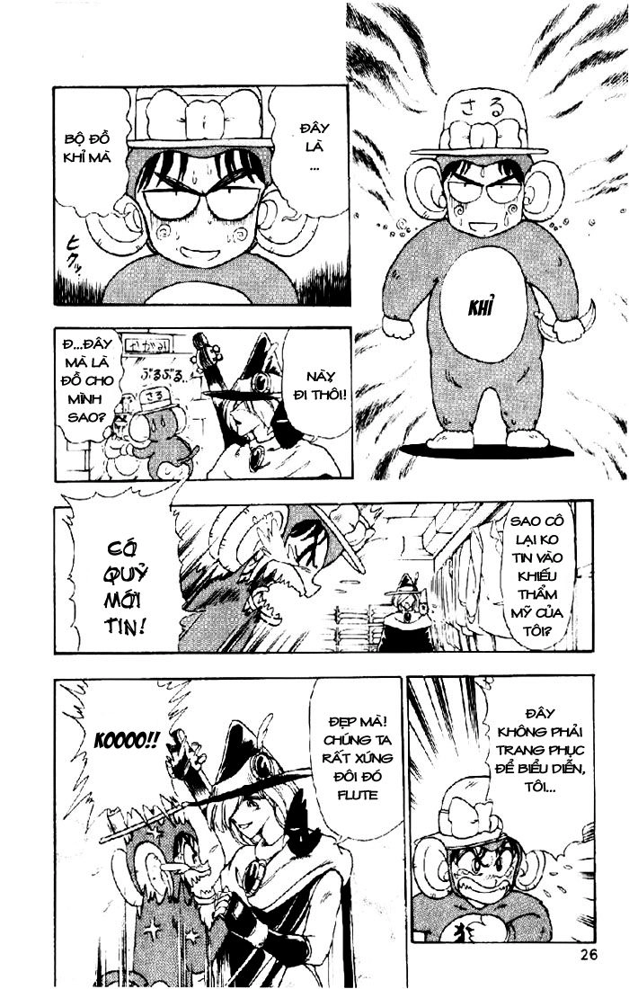 Violinist Of Hameln Chapter 6 - 25