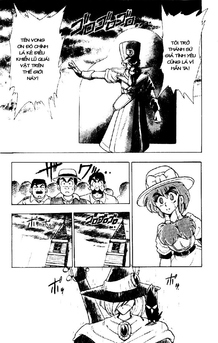 Violinist Of Hameln Chapter 7 - 1