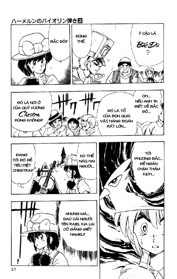 Violinist Of Hameln Chapter 7 - 7