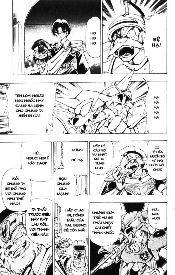 Violinist Of Hameln Chapter 9 - 9