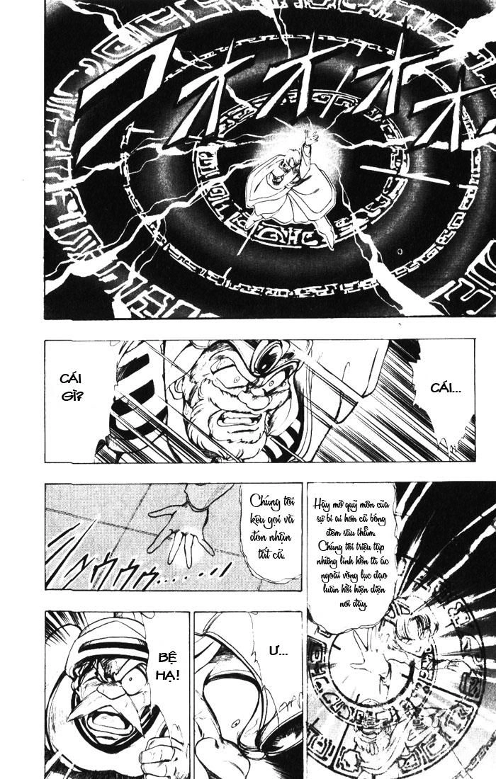 Violinist Of Hameln Chapter 9 - 16