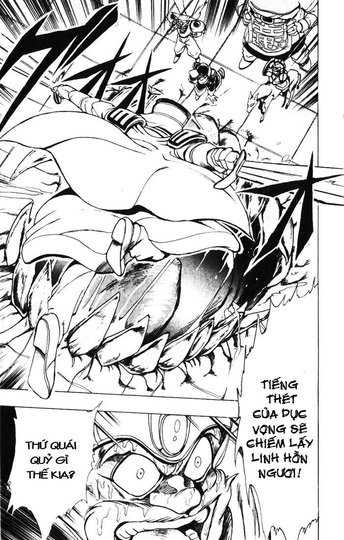 Violinist Of Hameln Chapter 9 - 17