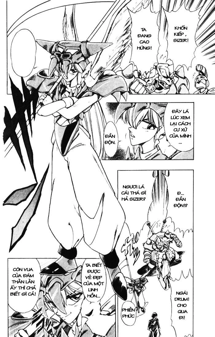 Violinist Of Hameln Chapter 10 - 7