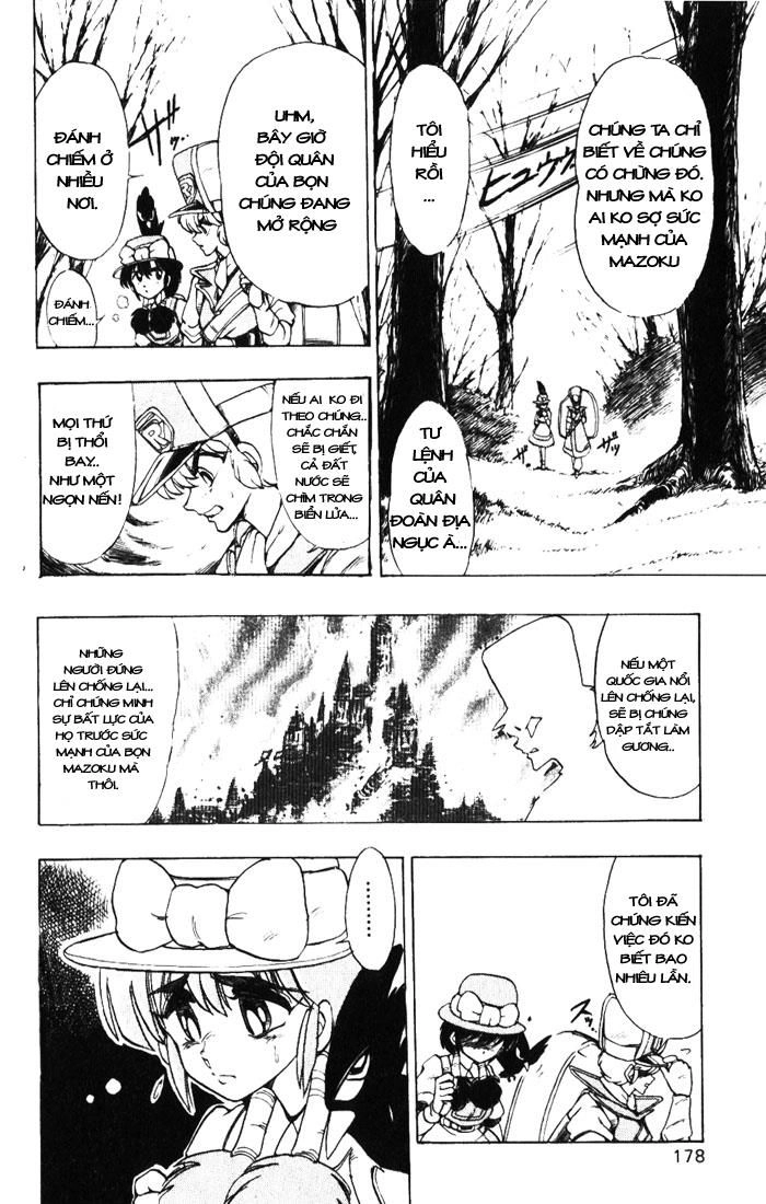 Violinist Of Hameln Chapter 10 - 22