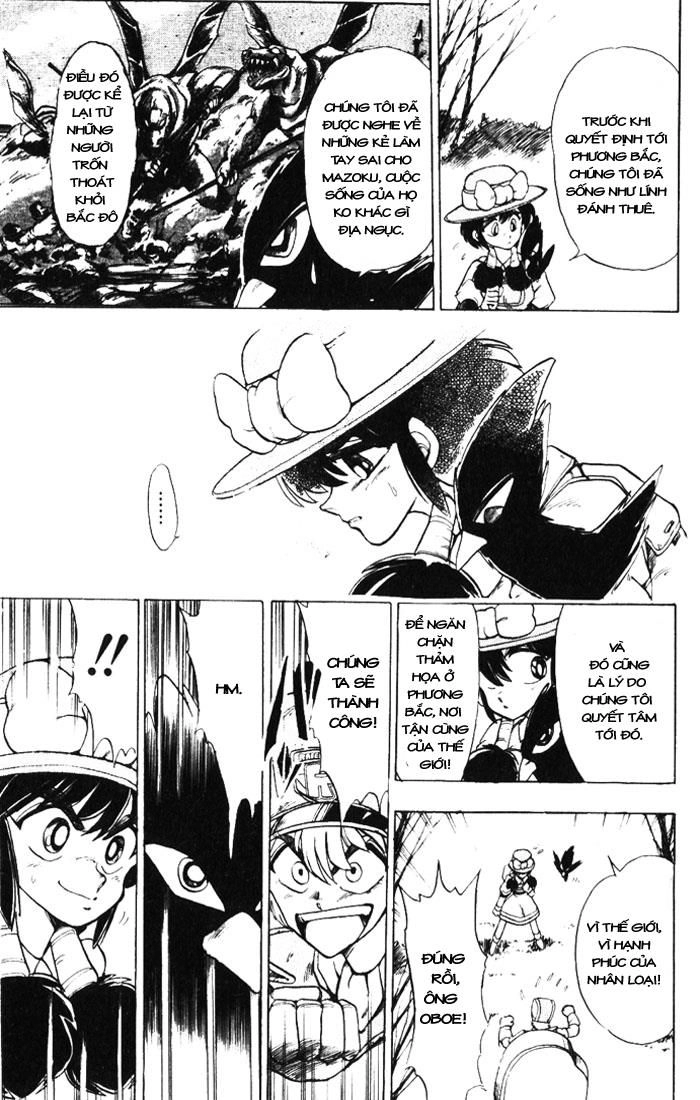 Violinist Of Hameln Chapter 10 - 23