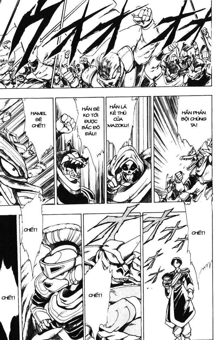 Violinist Of Hameln Chapter 10 - 29