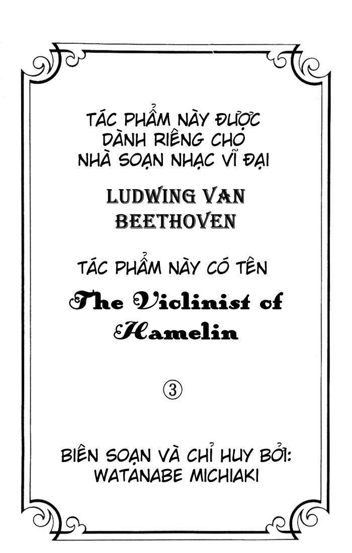 Violinist Of Hameln Chapter 11 - 5