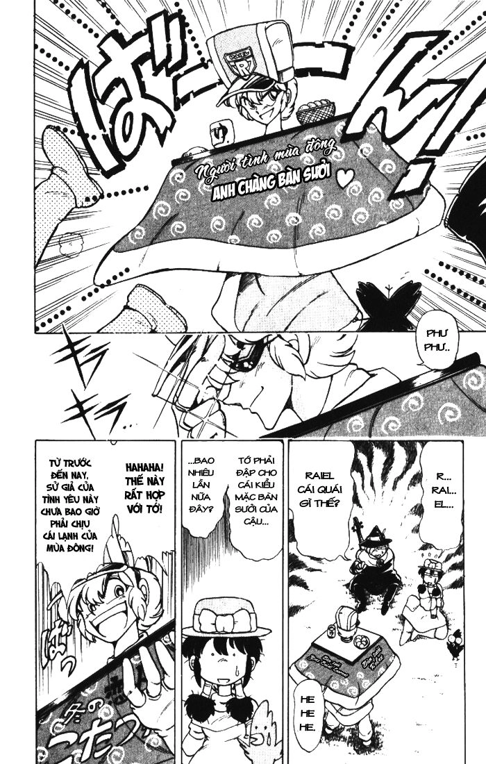 Violinist Of Hameln Chapter 11 - 10