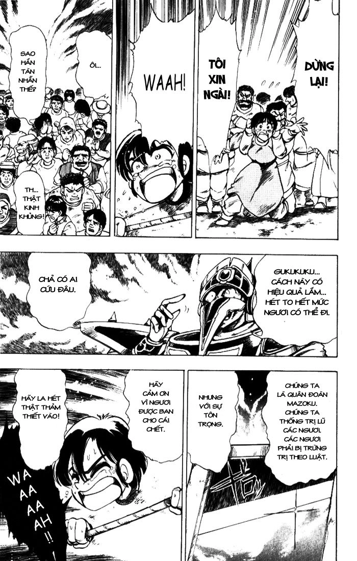 Violinist Of Hameln Chapter 11 - 14