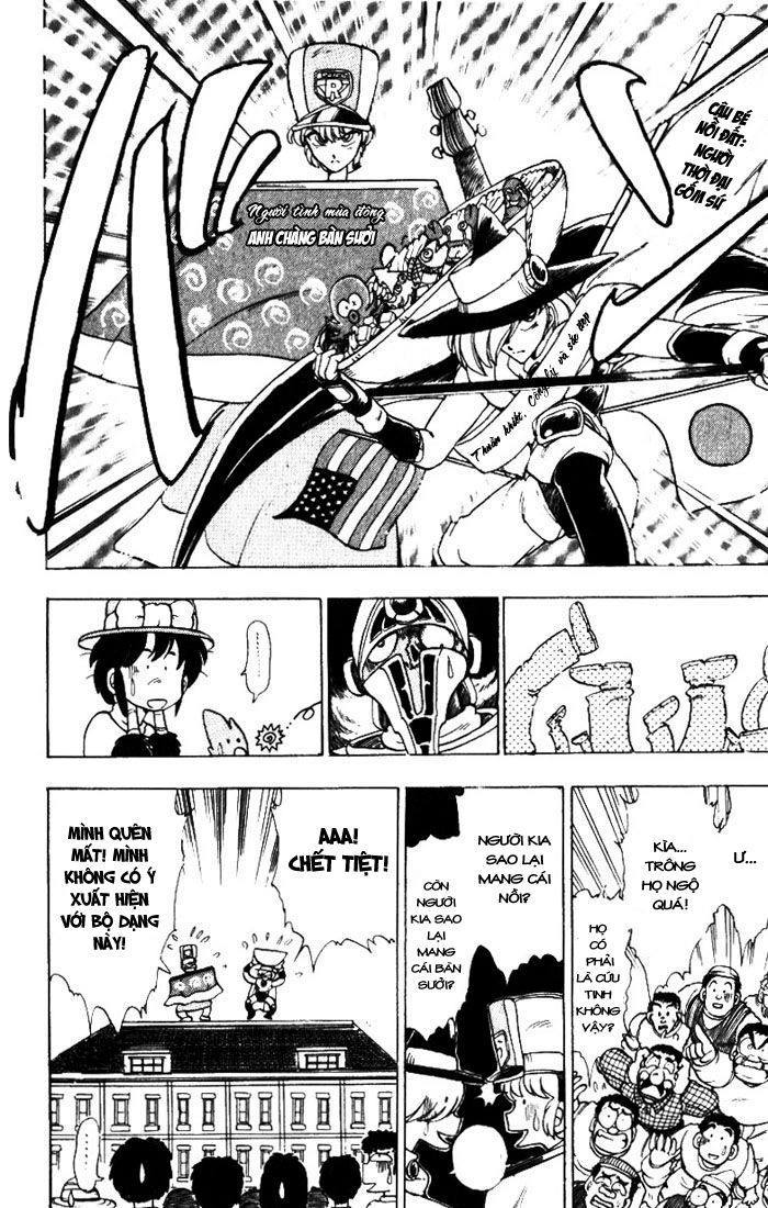 Violinist Of Hameln Chapter 11 - 17