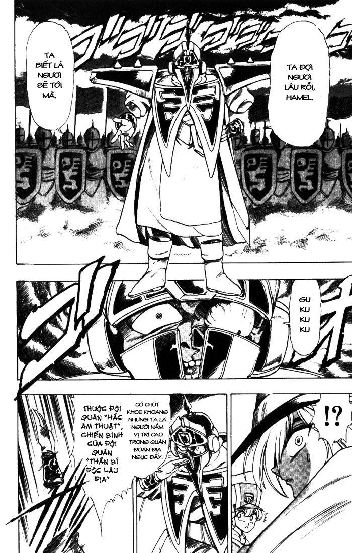 Violinist Of Hameln Chapter 11 - 21