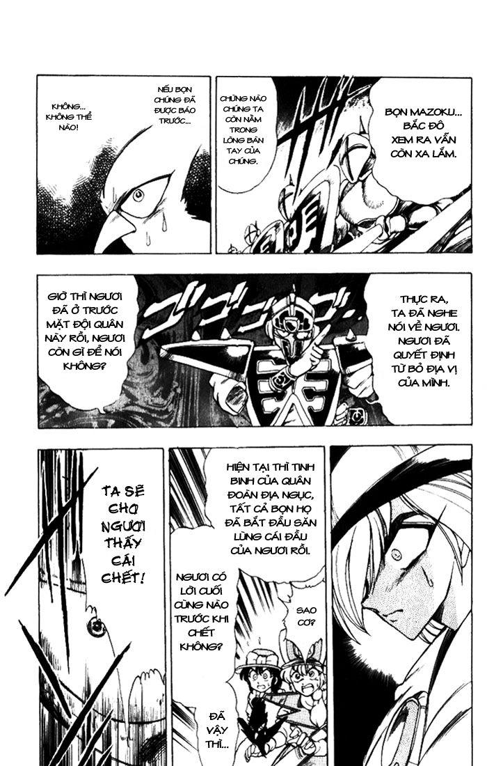 Violinist Of Hameln Chapter 11 - 23