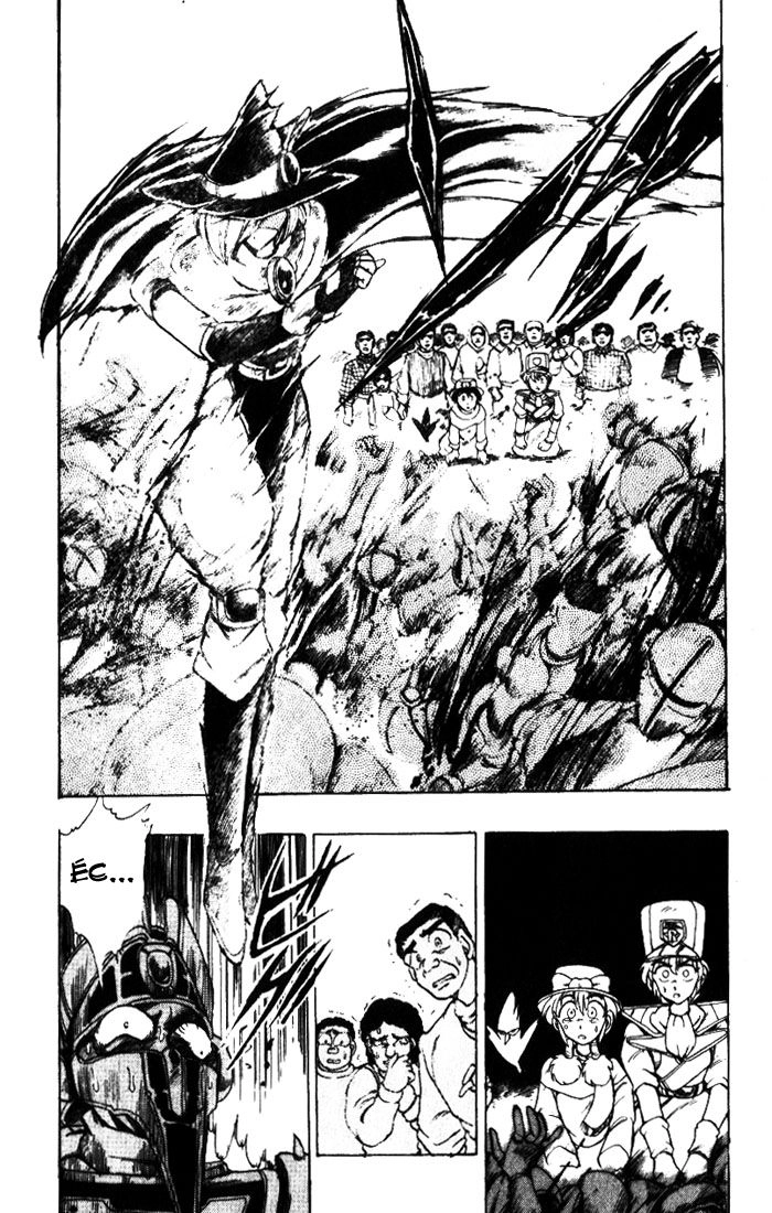 Violinist Of Hameln Chapter 11 - 33