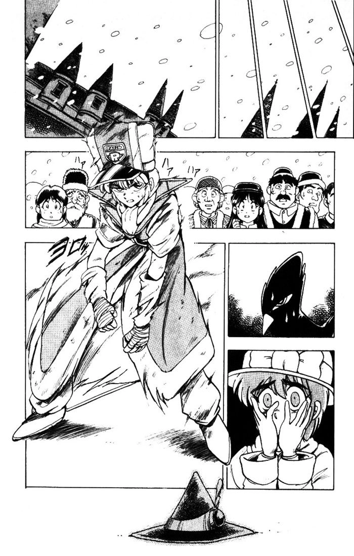 Violinist Of Hameln Chapter 12 - 16