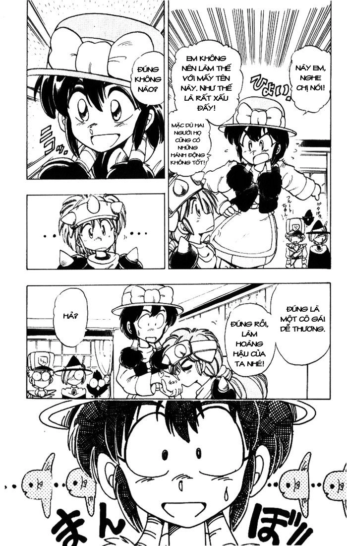 Violinist Of Hameln Chapter 13 - 17