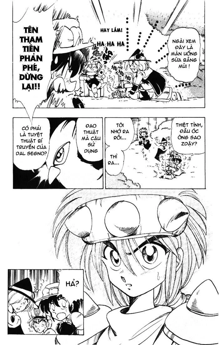 Violinist Of Hameln Chapter 14 - 15